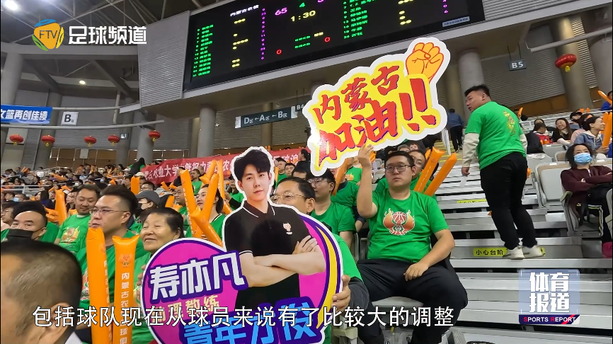 马赛主场氛围震撼全欧,球迷组织打造魔鬼主场